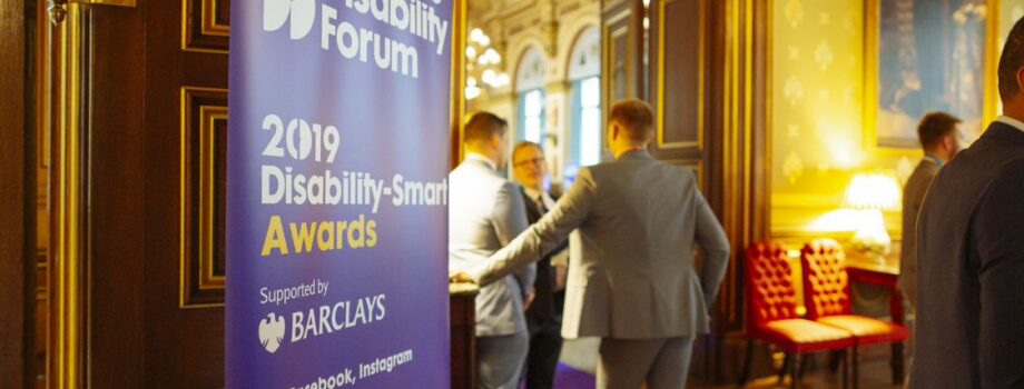 2019 DS Awards event banner next to the entrance